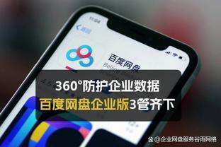 阿泰：有人说马克西的防守像我一样 他以后能进NBA一阵